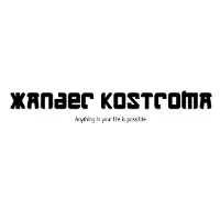 Xander Kostroma voucher codes